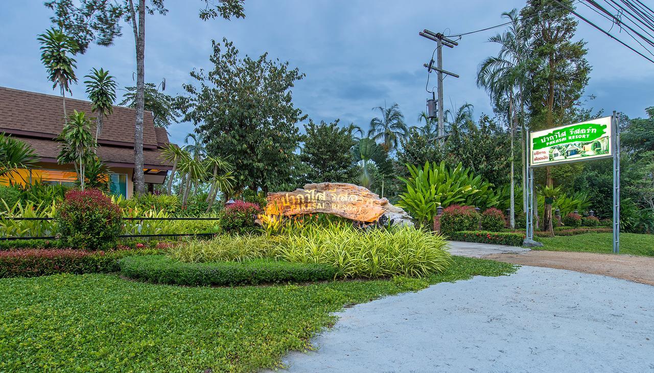 Pakasai Resort Nua Klong Ban Nua Khlong Екстериор снимка